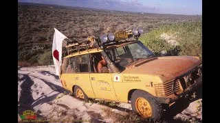 Thumbnail: Camel Trophy 1987 - Madagascar (Japanese)