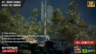 Thumbnail: SNIPER GHOST WARRIOR CONTRACTS 2 - DISABLE THE JAMMERS ( Full Gameplay with Ultra Graphics )