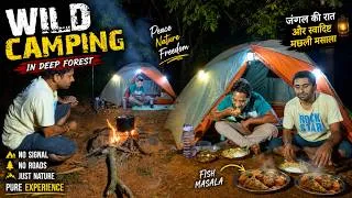 Thumbnail: Wild Camping in an Unknown Forest 🌿 Fish Curry on Stone Stove Campfire 🔥 Exploring Wild Fruits