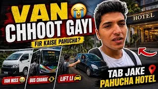 Thumbnail: Hotel Duty Ke Liye Lift Mangni Padi 😳 Mauritius Vlog 