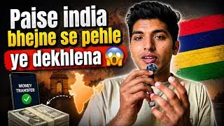 Thumbnail: India Paise Bhejne Se Pehle Ye Zaroor Dekho 😱 | Mauritius to India Money Transfer Reality