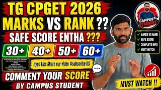 Thumbnail: TG CPGET 2026 | Safe Score ఎంత ? Marks vs Rank🔥#campusstudent #cpget 