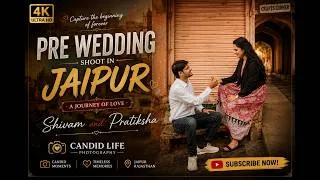 Thumbnail: 4kPre Wedding Shoot in JaipurPre wedding photographer in jaipurPre wedding shoot locations in jaipur