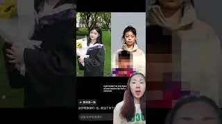 Thumbnail: How becoming head teacher changes Chinese Gen Z 成为班主任前vs成为班主任后
