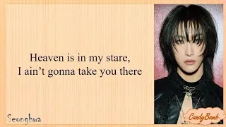 Thumbnail: ATEEZ 'IN YOUR FANTASY' LYRICS