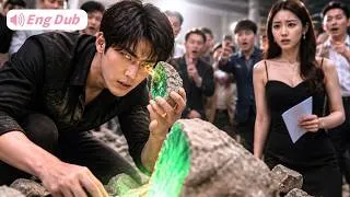 Thumbnail: 【Multi Dub】He Could See Through Stone—and Through Every Lie They Told.