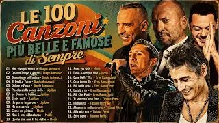 Thumbnail: Il Cuore della Musica Italiana - Grandi successi italiani internazionali - Nostalgia italiana