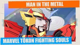 Thumbnail: Man in the Metal (Iron Man's Theme) UNOFFICIAL Lyrics