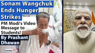 Thumbnail: SONAM WANGCHUK ENDS HUNGER STRIKE | PM Modi's Video Message to Students | By Prashant Dhawan