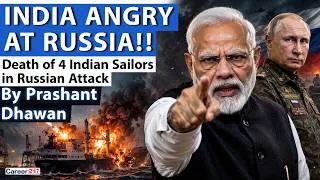 Thumbnail: INDIA ANGRY AT RUSSIA | Death of 4 Indian Sailors in Russian Attack | By Prashant Dhawan