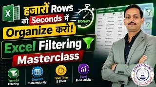 Thumbnail: Excel Sorting & Filtering Masterclass | Advanced Excel Tutorial in Hindi