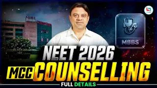 Thumbnail: NEET 2026: MCC Counselling Full Details – Don't Miss These Preferences! #neet