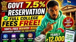 Thumbnail: 😱 ₹48,000 Every Year?! TNEA 2026 7.5% Quota Full Details 🔥🎯 TNEA 2026 | 7.5% Reservation Explained