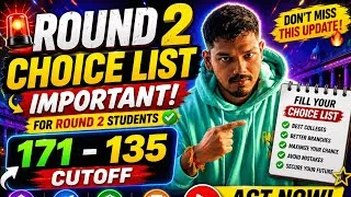 Thumbnail: 💥 TNEA Rank List OUT | Choice Filling for 171–135 Cutoff Students 🔥