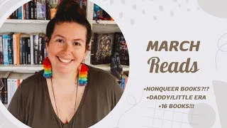 Thumbnail: March Reading Wrap Up {My March reads- 16 books!!}