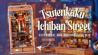Thumbnail: CUTEBEE Tsutenkaku Ichiban Street Book Nook | Osaka Miniature DIY Kit Step-by-Step Build