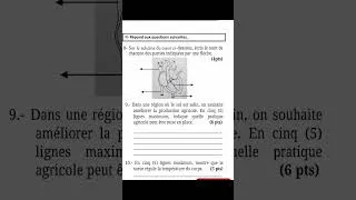 Thumbnail: MODÈLE EXAMEN BIOLOGIE MAI 2026 (Classe 9ème)