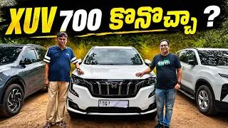 Thumbnail: MAHINDRA XUV 700 WORTH BUYING?
