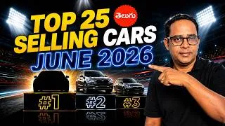 Thumbnail: JUNE 2026 TOP 25 SELLING CARS LIST