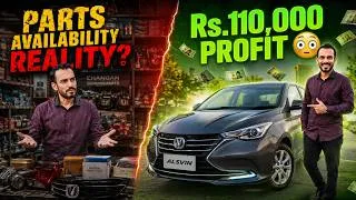 Thumbnail: Changan Alsvin 2021 Buying Guide & Price Evaluation. Smart Revamping for Profit & Parts Availability