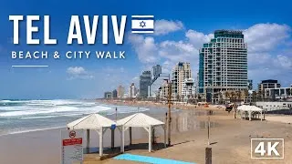Thumbnail: Walking Through Tel Aviv, Israel May 2026 | Beach, Streets & Local Life [4K]