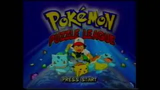 Thumbnail: UNSACO - Nintendo - Los Angeles - 2000
