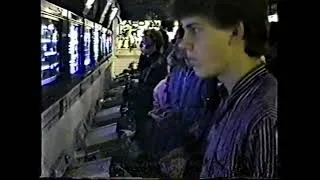 Thumbnail: Bergsala - Nintendo - Vision 86 - B-roll footage