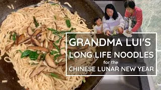 Thumbnail: Grandma's Chinese New Year Longevity Noodles (Long Life Noodles)