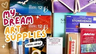Thumbnail: Japanese Art Supplies are AMAZING! 🎨 Holbein Gouache, Notebooks, Charcoal, and more!🌟
