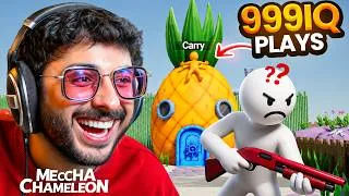 Thumbnail: PICASSO OF MECCHA CHAMELEON