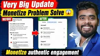 Thumbnail: Facebook Update 2026 🔥; Fix Facebook monetize authentic engagement