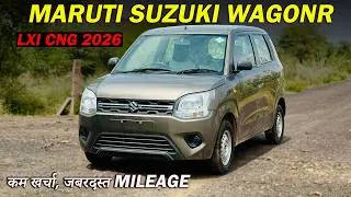 Thumbnail: ₹6-7 लाख में Best CNG Car? 🔥Maruti Suzuki WagonR LXI CNG 2026 Full Review | CARSINFO |