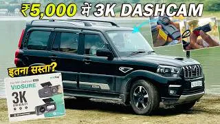 Thumbnail: ONELAP VID SURE Dashcam in Scorpio Classic 🔥 | ₹5000 में Worth it? | CARSINFO |