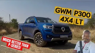 Thumbnail: 2025 GWM P300 4X4 LT bakkie review | Is it much better than the P-Series? | Pricing and model range 