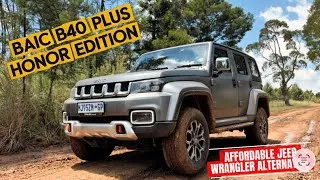 Thumbnail: BAIC B40 PLUS Honor Edition off road SUV | Cheaper Jeep Wrangler alternative | Is it worth it?