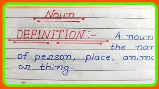 Thumbnail: Definition of Noun in English Grammar | Noun Kya Hota Hai? | Parts of Speech