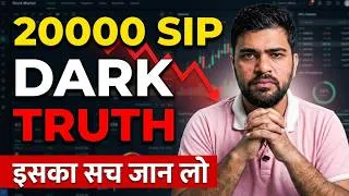 Thumbnail: Dark Truth About your 20000 SIP