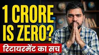 Thumbnail: Can you retire at INR 1 Crore |