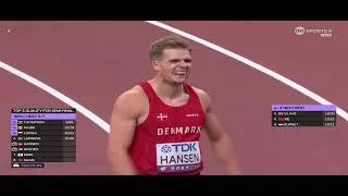 Thumbnail: 100M men Heat 2 Tokyo Japan