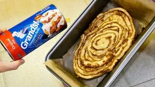 Thumbnail: Pillsbury Cinnamon Rolls in a bread pan like this..