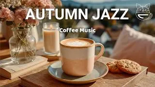 Thumbnail: Morning Music | Bossa Nova for Happy Moods & Relaxing Jazz Music | Cozy Autumn Jazz Mix