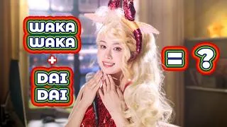 Thumbnail: What If Zootopia’s Gazelle Performs the DAIDAI&Waka Waka World Cup Mashup