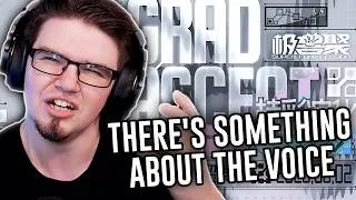 Thumbnail: FestiveBored - 极兽聚: GRADASCENT // Reaction & Analysis