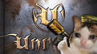 Thumbnail: Revisiting Unreal Tournament [ OldUnreal Release ]