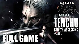 Thumbnail: TENCHU STEALTH ASSASSINS Full Gameplay Walkthrough No Commentary | GRANDMASTER Rank