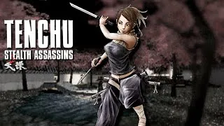 Thumbnail: TENCHU STEALTH ASSASSINS - AYAME Full Gameplay Walkthrough No Commentary | GRANDMASTER Rank