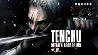 Thumbnail: TENCHU STEALTH ASSASSINS - RIKIMARU Full Gameplay Walkthrough No Commentary | GRANDMASTER Rank