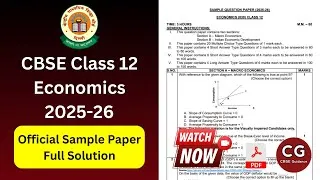 Thumbnail: CBSE Class 12 Economics Sample Paper 2025-26 | Step-by-Step Solutions + Key Concepts