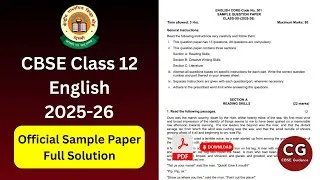 Thumbnail: CBSE Class 12 English 2025-26 Official Sample Paper | Complete Solution & Explanation