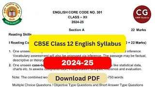 Thumbnail: CBSE Class 12 English Syllabus for 2024-25: Download PDF
